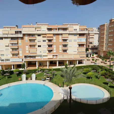 Parque Atalaya *